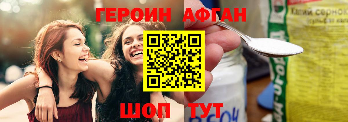А ПВП Верхняя Салда