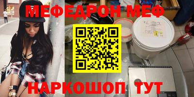 герыч Аргун