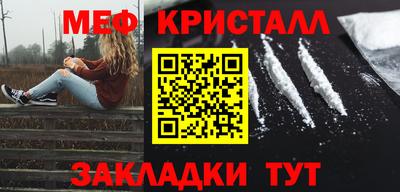 герыч Аргун