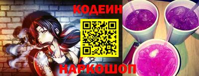 spice Апрелевка