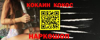 spice Апрелевка