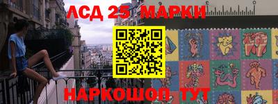 spice Апрелевка