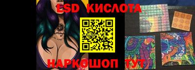 spice Апрелевка