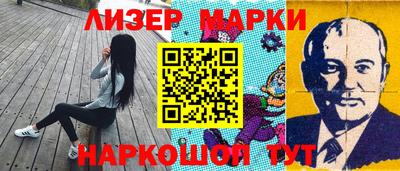 герыч Аргун