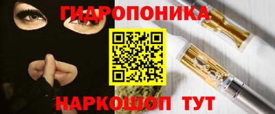 spice Апрелевка