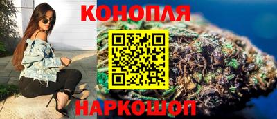 MESCALINE Апшеронск