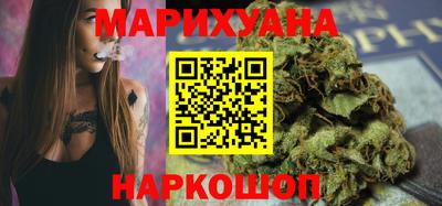 spice Апрелевка