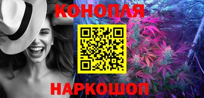 spice Апрелевка