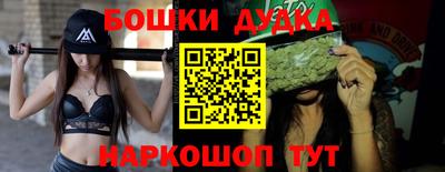 герыч Аргун