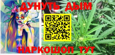 герыч Аргун