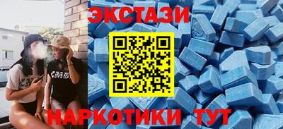 spice Апрелевка