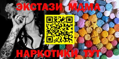 герыч Аргун