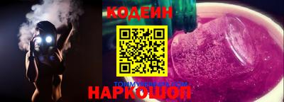 spice Апрелевка