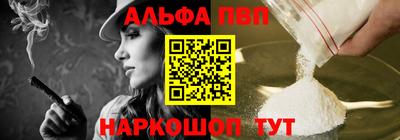 герыч Аргун