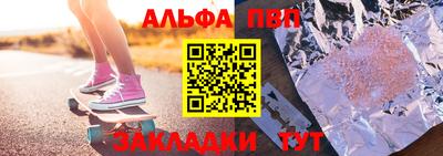 герыч Аргун