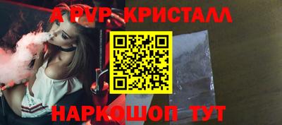 герыч Аргун