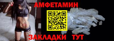 MESCALINE Апшеронск