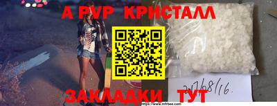 герыч Аргун