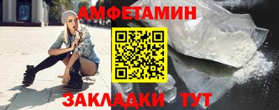 MESCALINE Апшеронск