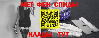 герыч Аргун