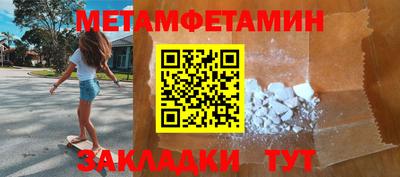spice Апрелевка