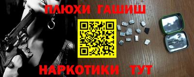 spice Апрелевка