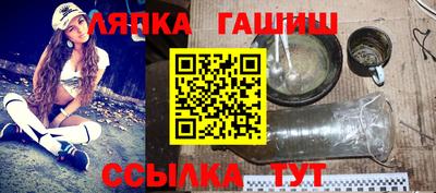 spice Апрелевка