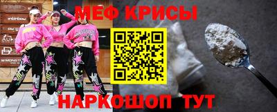 герыч Аргун